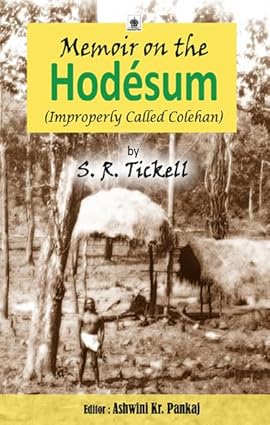 Memoir on the Hodésumn