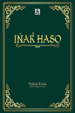 इनाक् हासो (Inak Haso)
