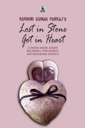 Lost In Stone Got In Heart