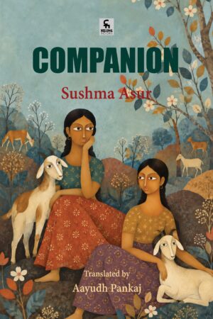 Companion