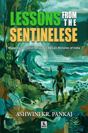 Lessons from the Sentinelese